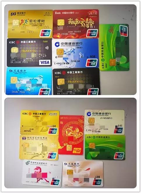 警方破获2亿元网络赌博案抓获8人,涉案5亿多元特大网络赌博案告破