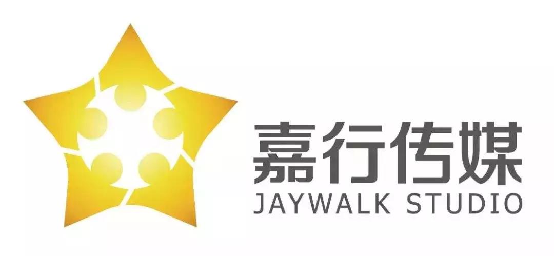 长文整顿|45家剧集公司2019年度成绩单