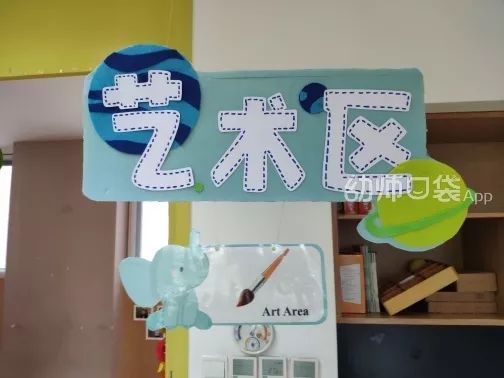 幼儿园教室吊饰创意新颖新年图片,幼儿园教室吊饰创意新颖可爱动物