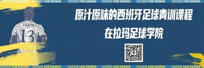 澶嶈鎬荤粨,澶嶈璁粌鍐呭