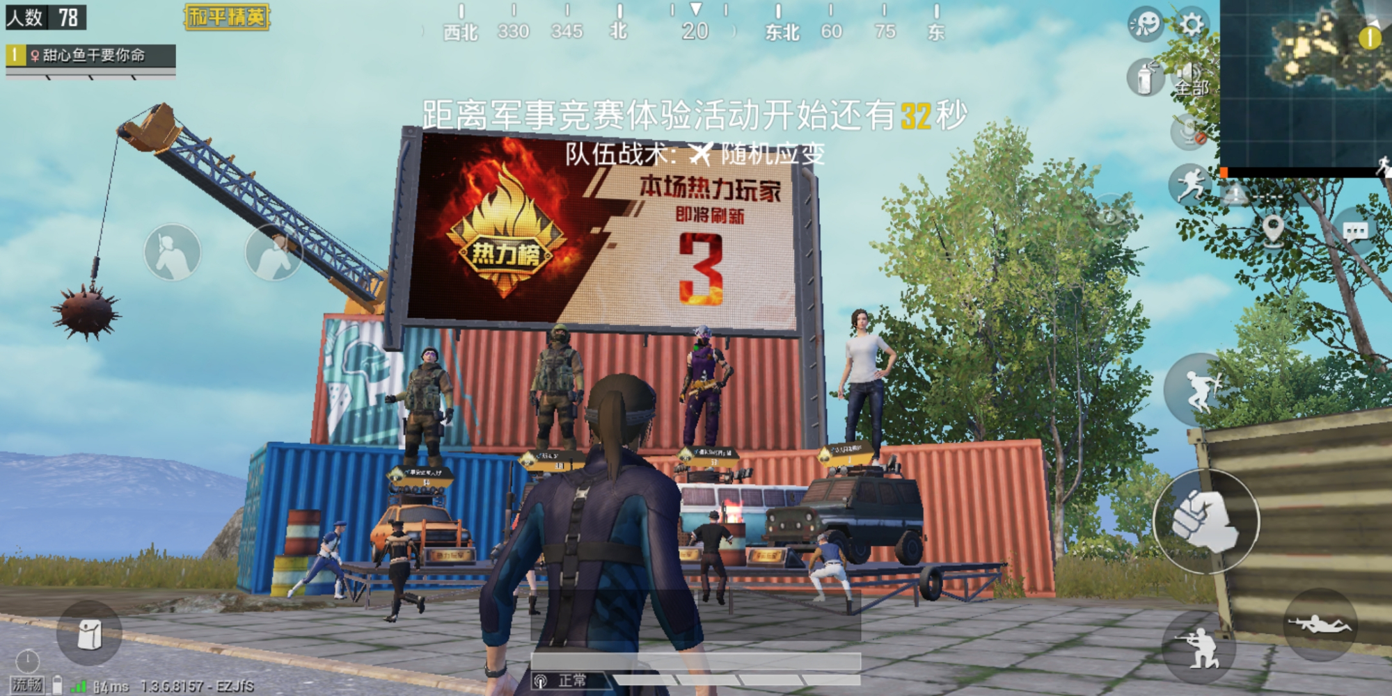 续费心悦悦享卡还很有战备积分吗,心悦悦享卡怎么连续包月