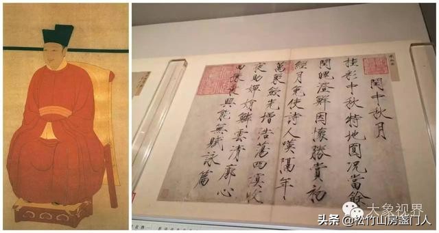 佳士得油滴建盏7800万,佳士得建盏7800