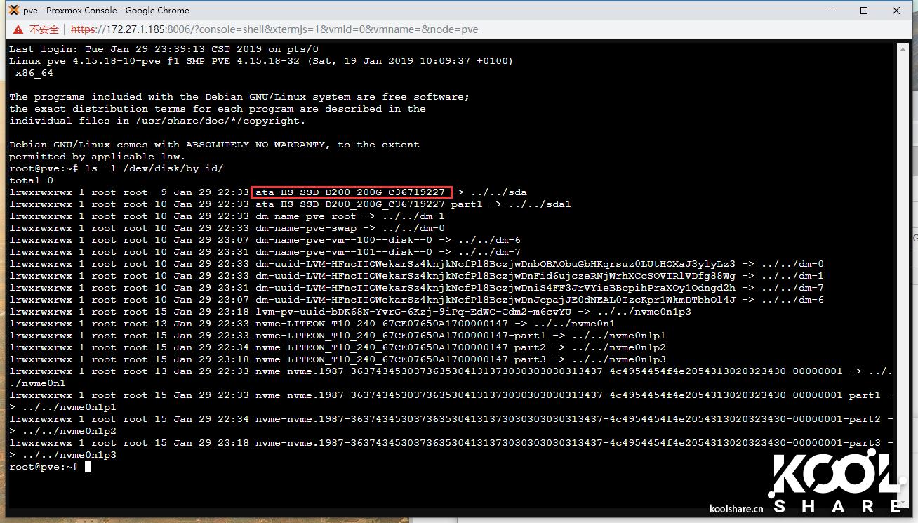 英特尔nuc8i7玩法,intelnuc开箱