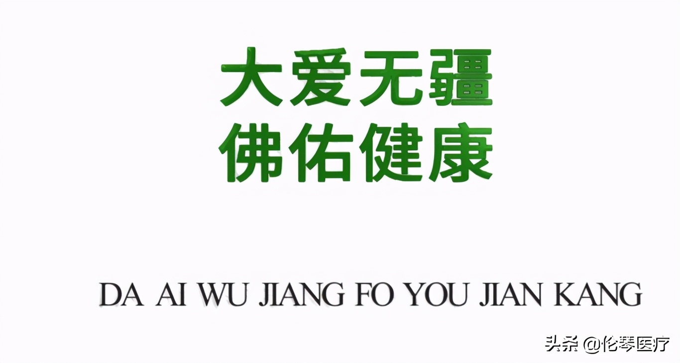怎么样能够有效控制哮喘,控制哮喘最有效的药物