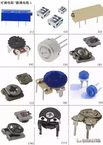 电路板电子元器件符号一览表,电子元器件符号字母对照表