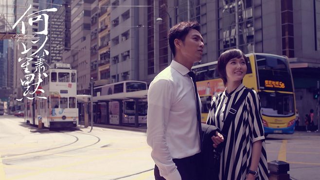 对微微一笑很倾城电视剧评价,微微一笑很倾城这部剧百看不厌