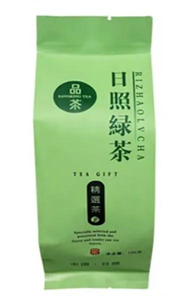 山东出名的茶叶是什么茶叶,日照岚山最好的茶叶