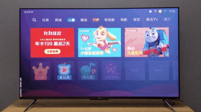 小米电视5pro75寸深度测评,小米电视5pro55英寸超薄