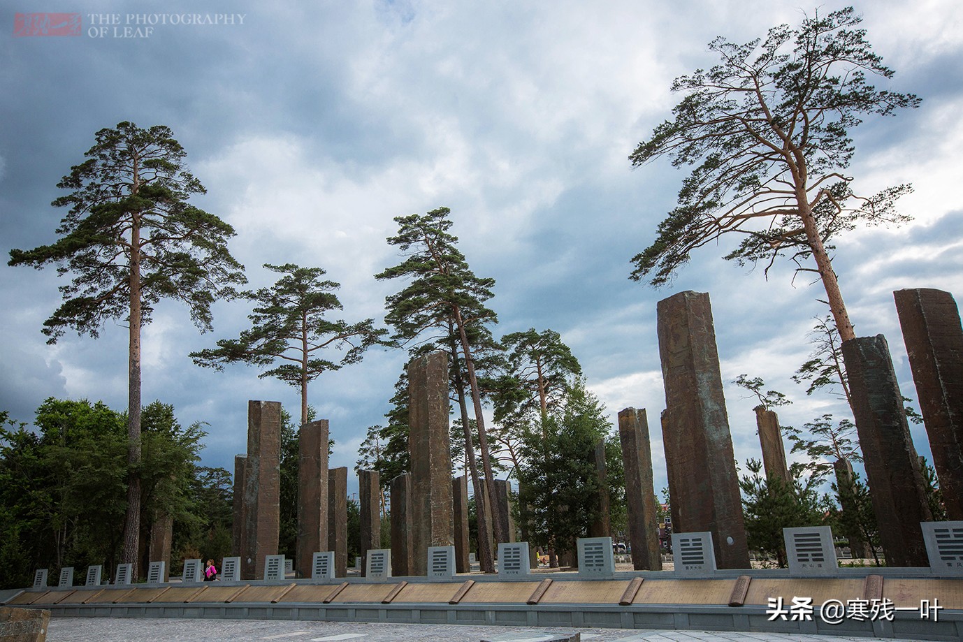 吉林长白山文化园,长白山河洛文化园
