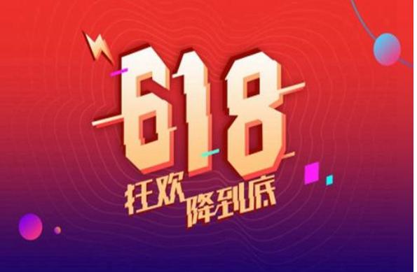 现在京东和淘宝有什么区别,京东和淘宝最大的区别