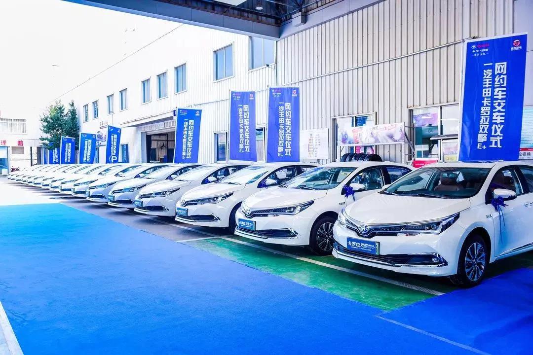 大众出租车最省油的车型,大众出租车和日系车哪个省油