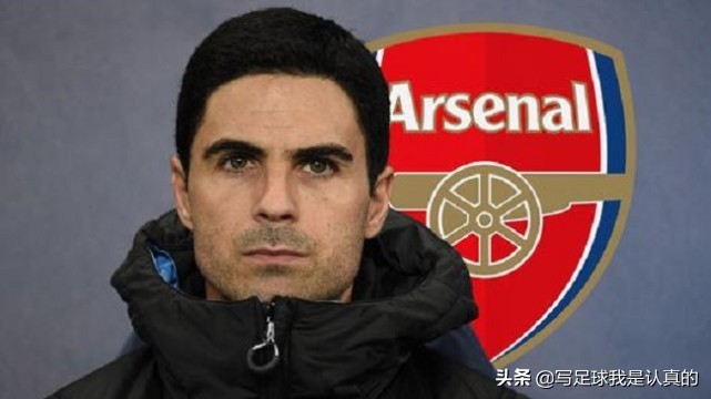 英超江湖怎么看？阿森纳篇——猜不透的开头，谜一样的诗和远方？