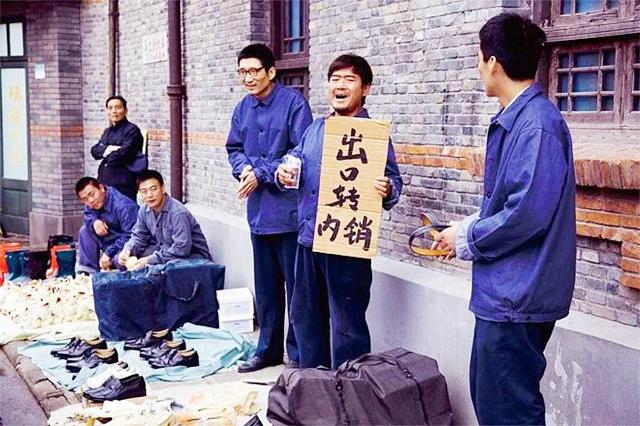 浙江省长打喷嚏绷断皮带，*镕基朱**大笑：你这个是报应