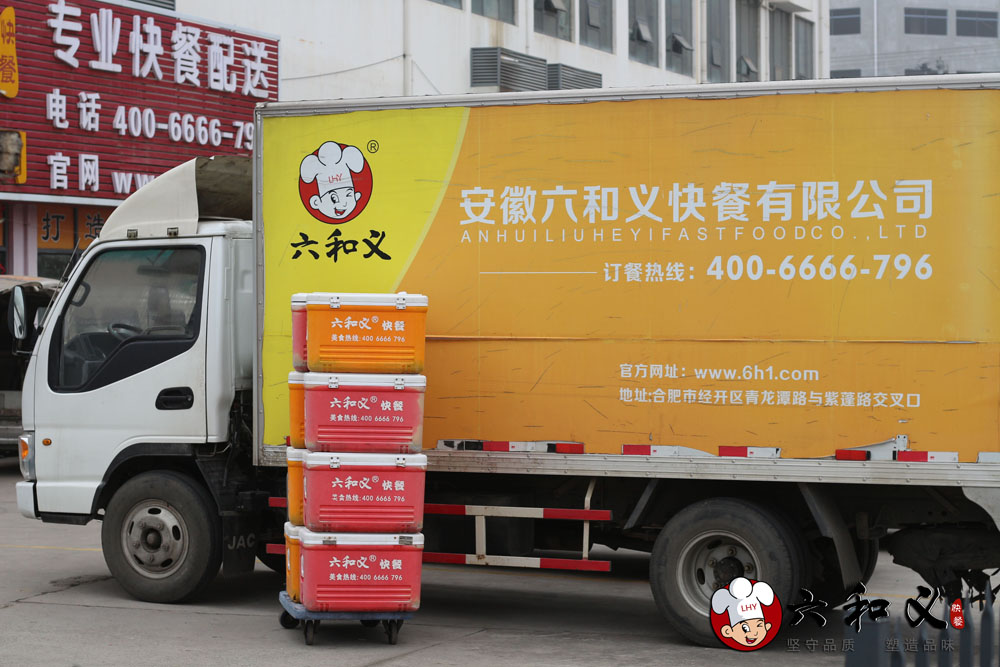 重大活动餐饮服务食品保障规范,重大活动餐饮服务食品安全保障