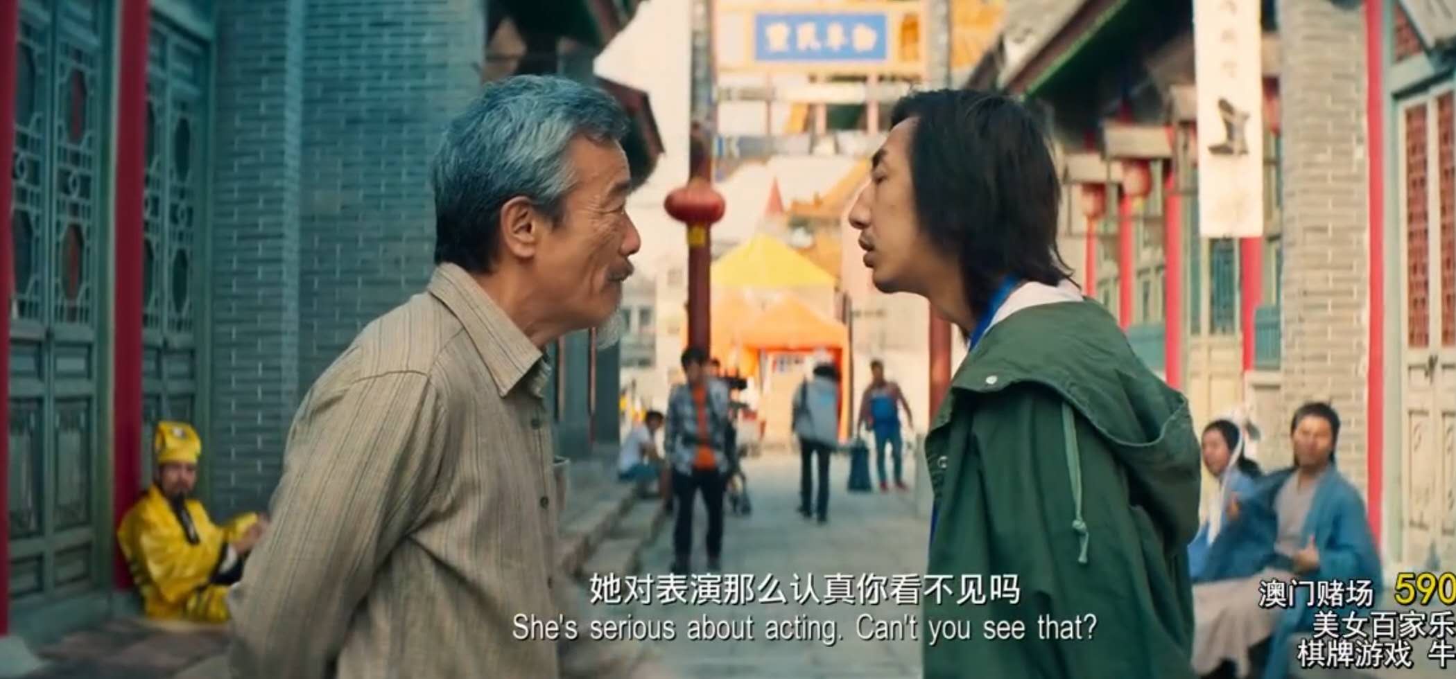周星驰被低估的武侠电影,周星驰被低估的演技