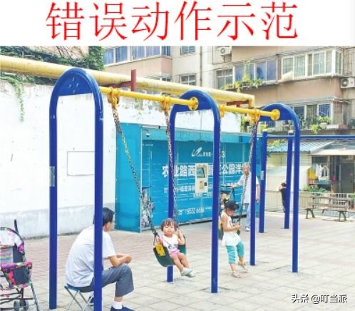 小孩玩健身器材死亡后续,小男孩玩健身器材时夹骨折