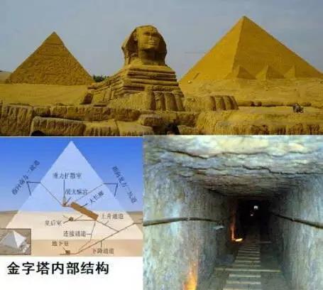 令人惊叹的10个神秘事件,全球至今无法解释的9个神秘事件