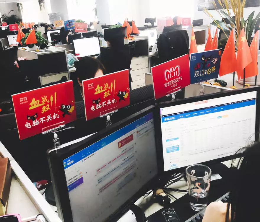 淘宝客服新手一个月工资大概多少,淘宝客服一个月工资可以达到多少