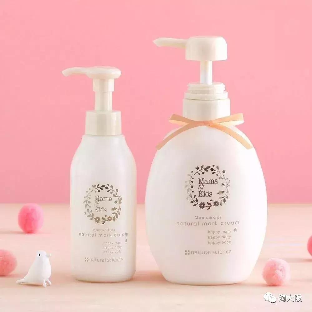 孕妇日系护肤,分享我孕期一直在用的护肤产品