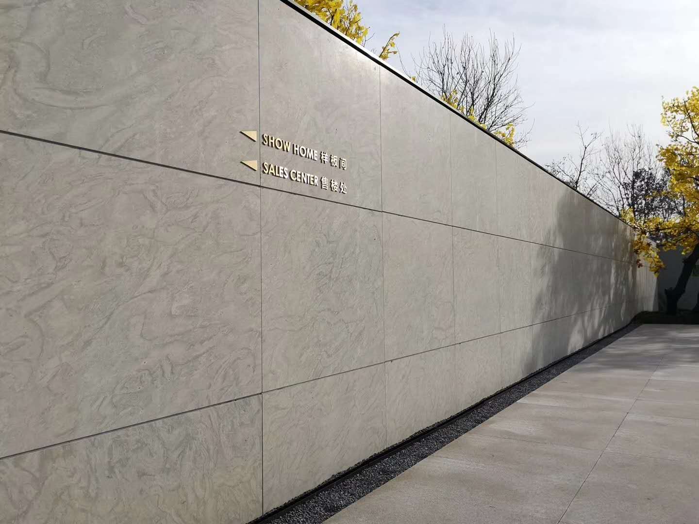 学习一刻！景观材料提升篇——新型石灰岩与常用木材种类！