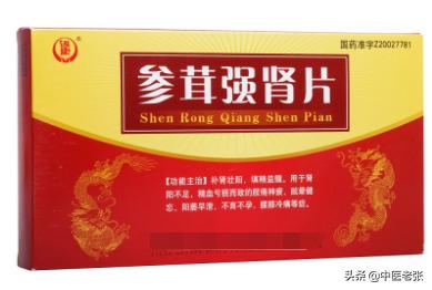 15种常见病最怕中药,15种中草药治什么病最多