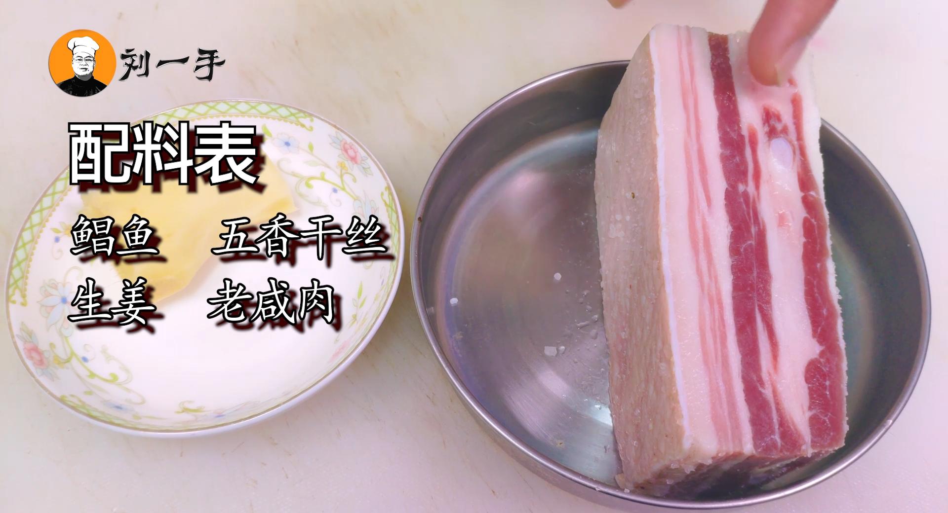 鲳鱼怎么做才是最好吃的做法,鲳鱼的做法大全家常最好吃的