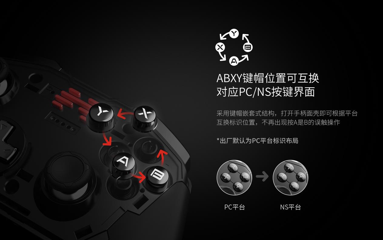 北通宙斯手柄跟xbox哪个好用,北通宙斯和xbox手柄哪个耐用