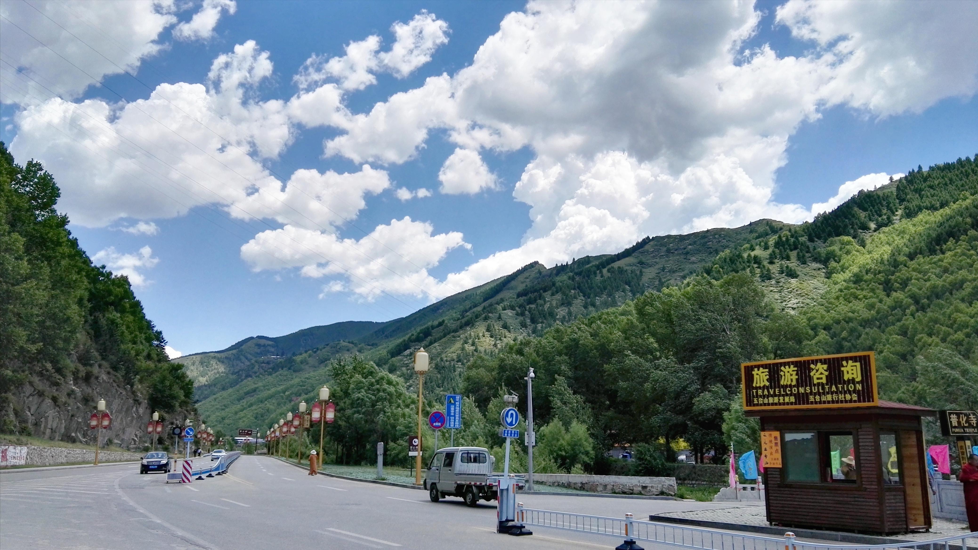 正宗五台山普化寺,五台山普寿寺圣地