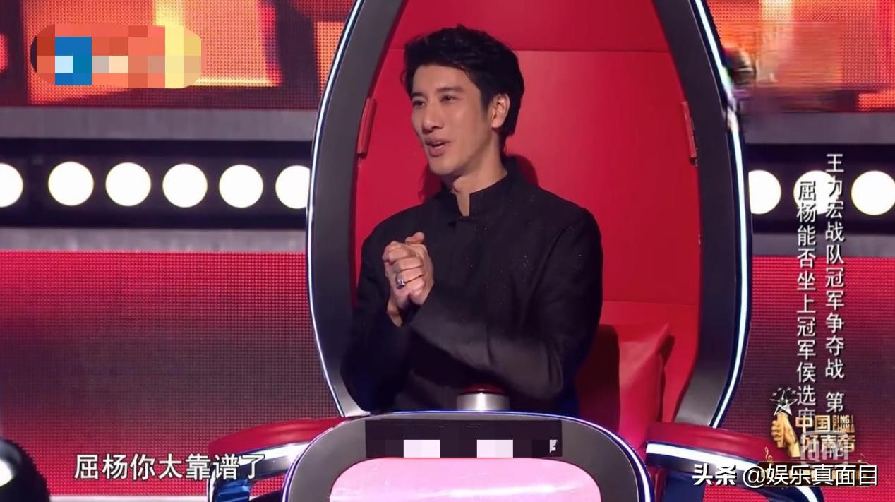 好声音崔佳莹怎么淘汰的,中国好声音屈杨盲选