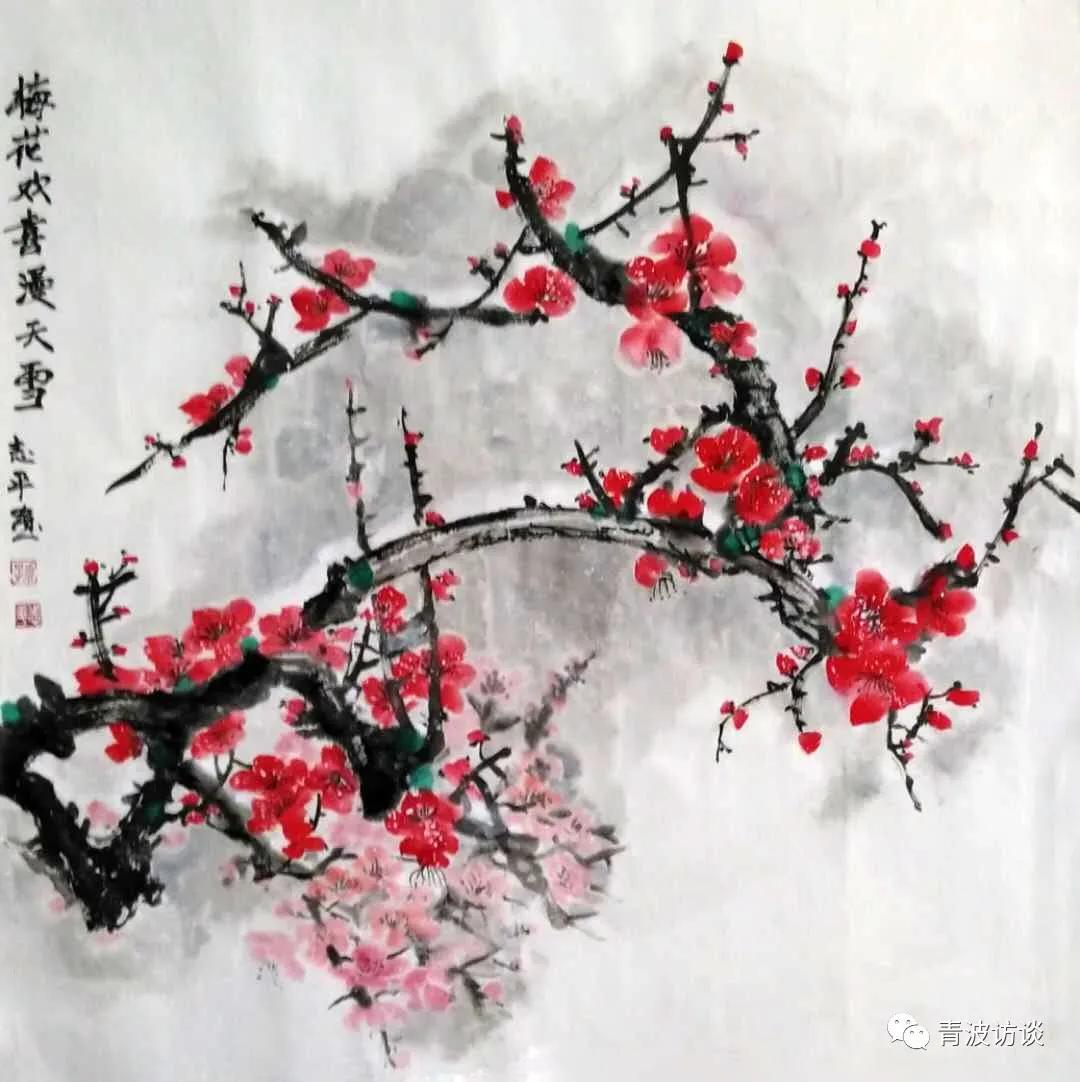 《青波携程书画同行》《少数民族行：走近仡佬族之四》