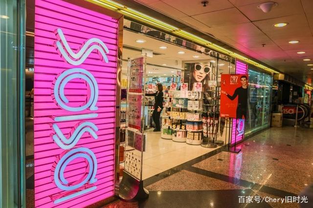 清风拂面的独家记忆——玩味香港（一）