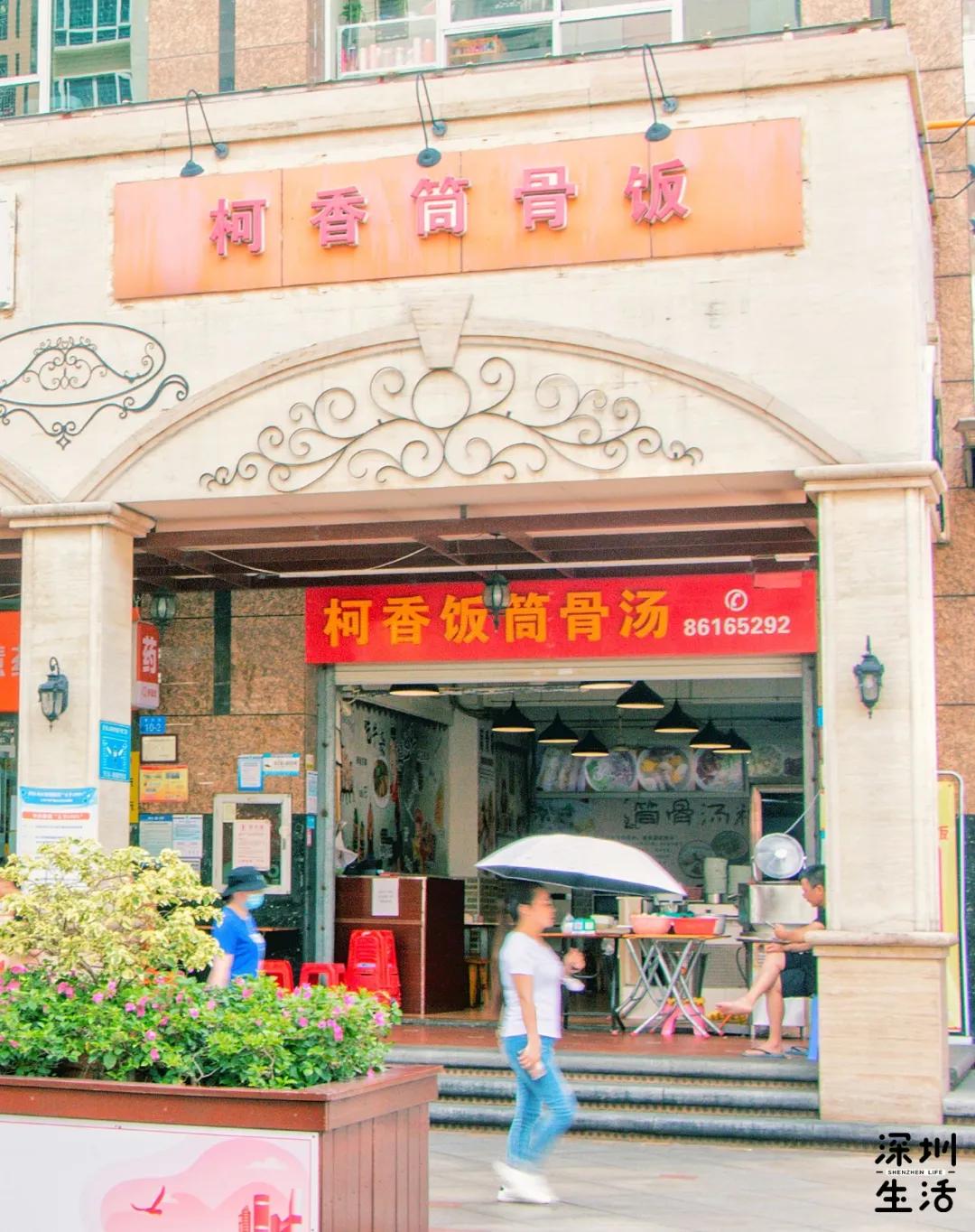 西丽富人区是真的吗,西丽富人区住宅