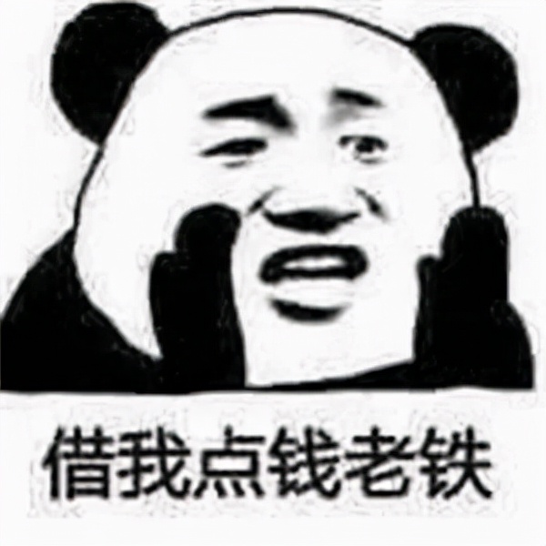 法庭上原告只有借条能成为证据吗,没有借条也能打赢官司快来看看