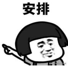 马鞍山初升高升学率,升升最近视频