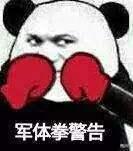 吐舌头的猫是有病吗,吐舌头的喵星人