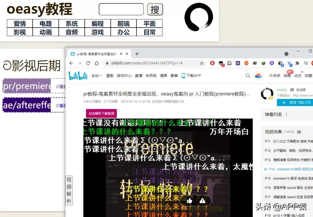 免费的kindle电子书最全网站,免费好用的导航网站