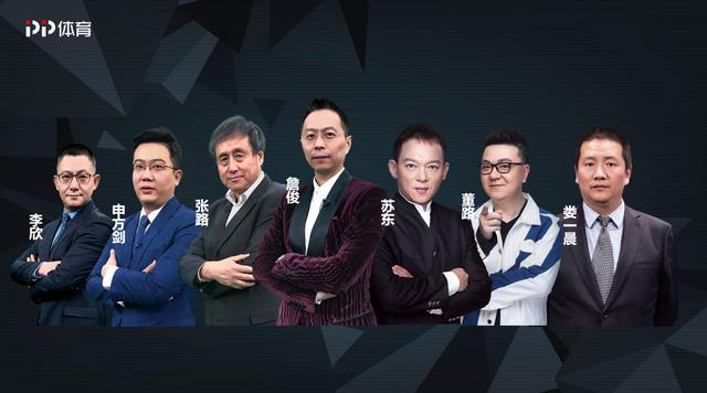 英超直播pp体育,英超集锦pp体育