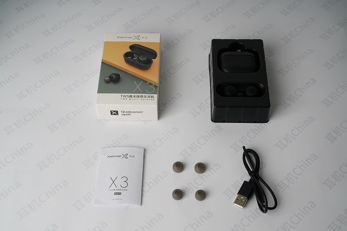 漫步者xemalx3耳机不充电,漫步者xemal多少钱
