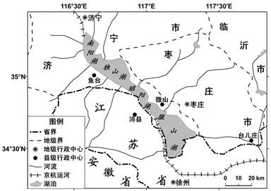 「试题链接」2022年高考地理热点区域——南阳