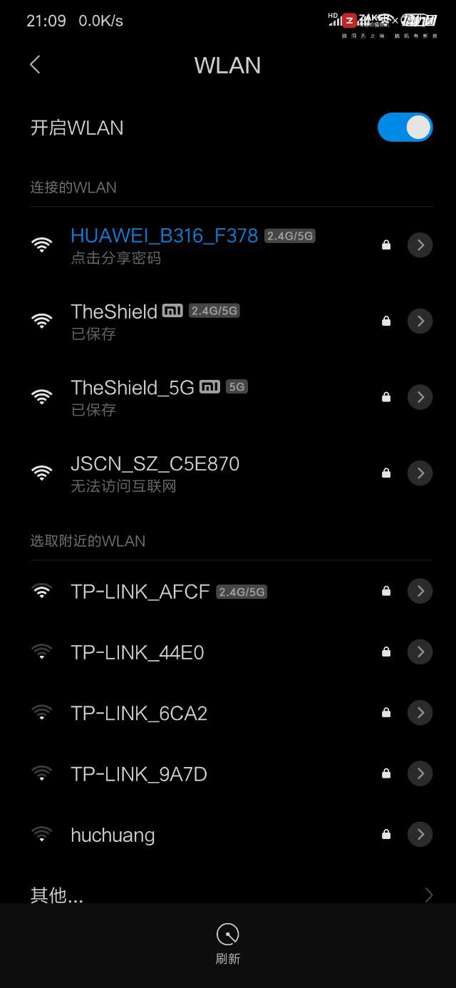 华为4g路由2pro是千兆版吗,华为4g路由2pro怎么样