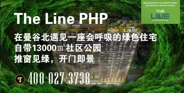 2019泰国泼水节攻略,2019年泰国泼水节地址