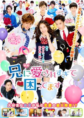 有哪些被吹爆的日漫,最好看的五部日剧