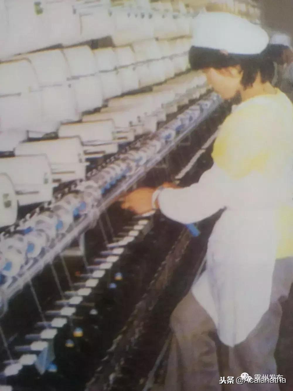 霸州土产公司老照片,霸州老城区图片