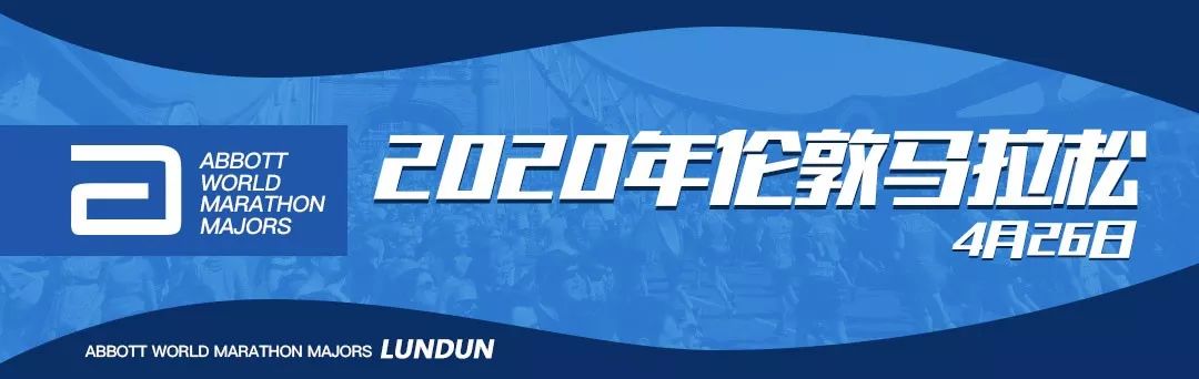 对膝盖比较好的跑鞋,适合脚踝力量弱的跑鞋