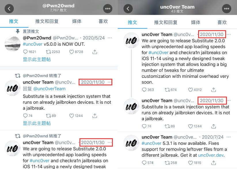 iphone用chimera越狱失败,chimera支持12.5.5越狱吗