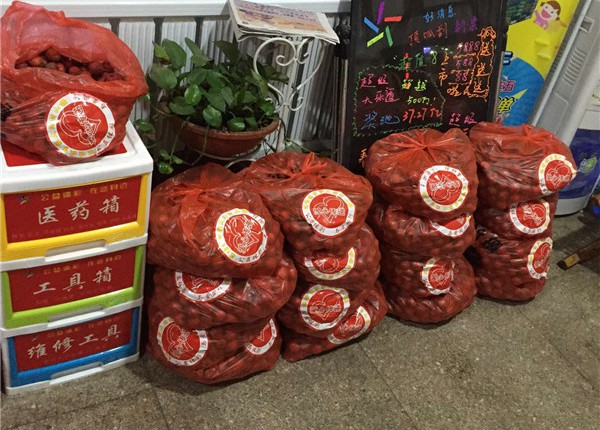 践行体彩公益初心,体彩传递公益温暖