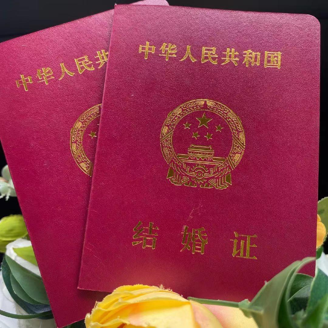 34岁男星官宣结婚生子,28岁男星官宣9年恋情