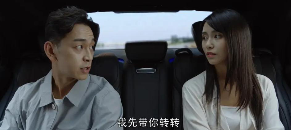 一口气看完国产高分神剧毛骗,网剧毛骗解析视频