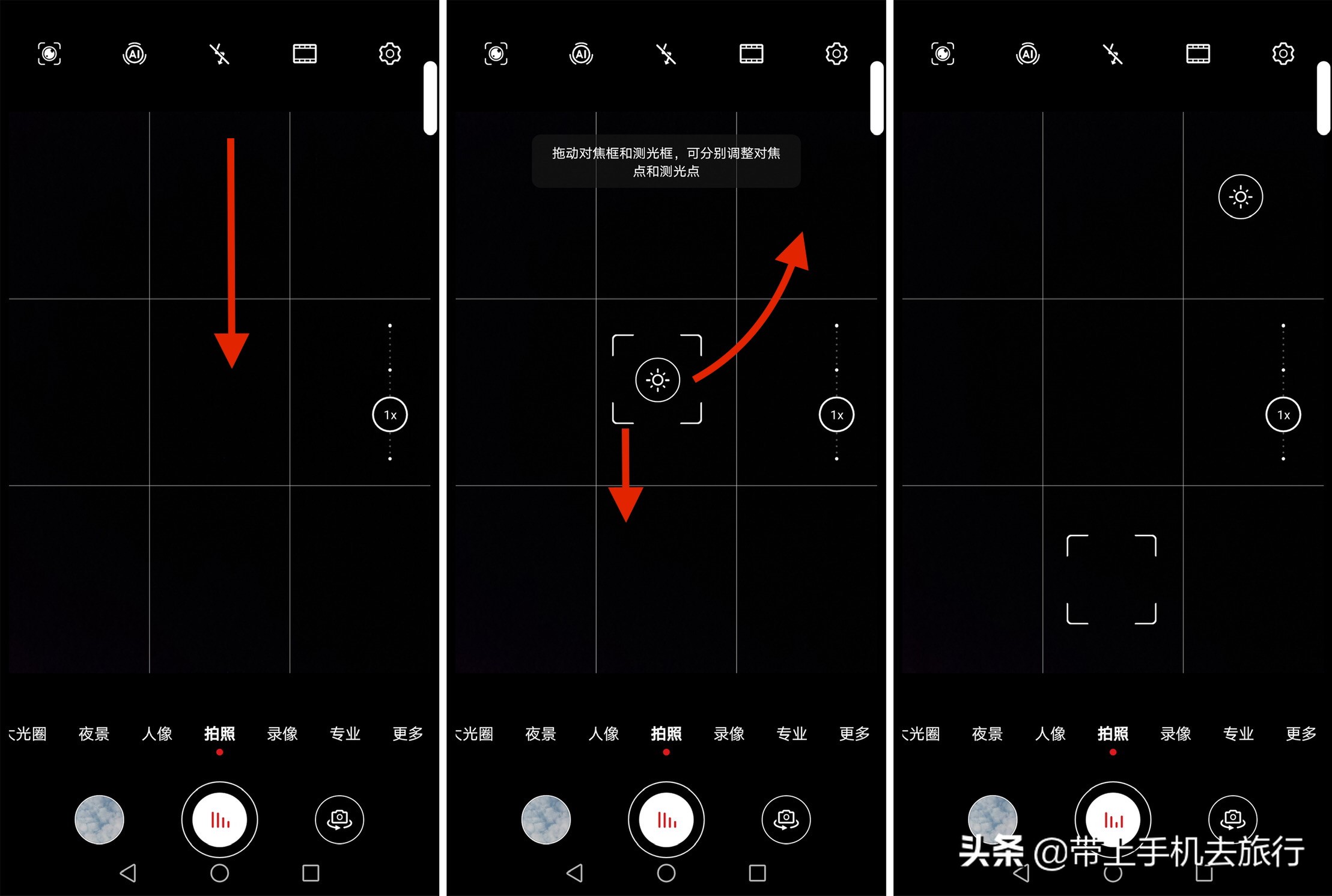 选择大于努力图片动画,选择大于努力坚持创造奇迹的图片