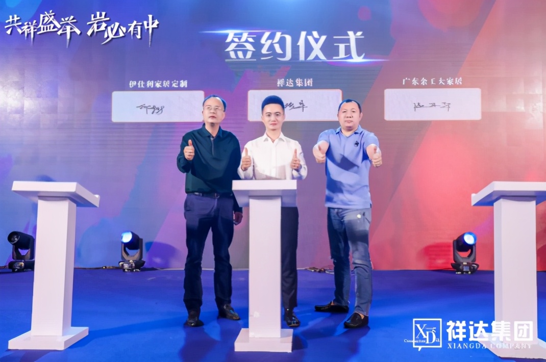 突破产业瓶颈,广东中岩和依诺岩板哪个比较好